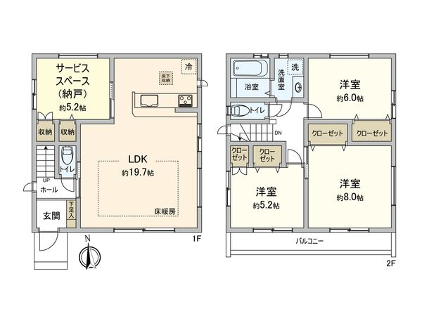 板橋区東新町2丁目新築戸建 間取図(平面図) 板橋区東新町2丁目新築戸建 間取図(平面図)