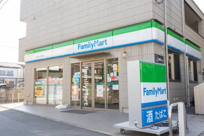 板橋区大谷口上町戸建 ファミリーマート板橋日大病院前店(約40m) ファミリーマート板橋日大病院前店(約40m)