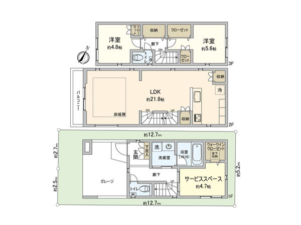 板橋区小茂根3丁目戸建 間取図(平面図) 板橋区小茂根3丁目戸建 間取図(平面図)