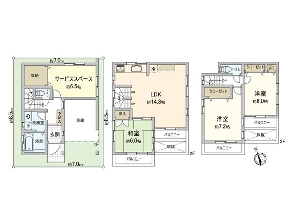 間取図(平面図)