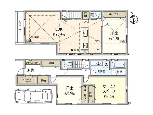 板橋区東山町新築戸建 間取図(平面図) 板橋区東山町新築戸建 間取図(平面図)