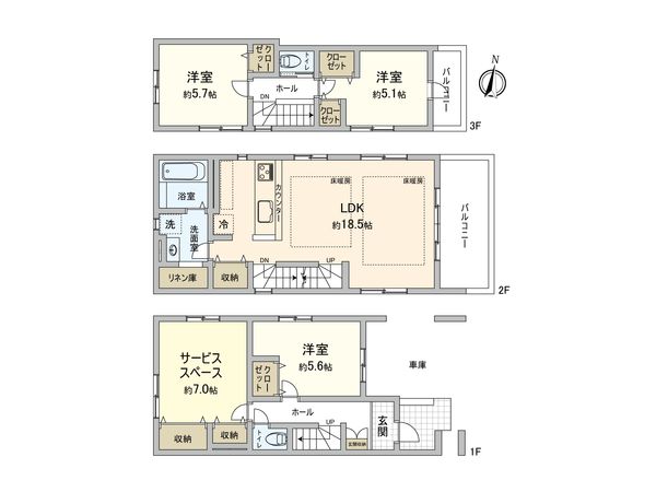 板橋区若木2丁目新築戸建 間取図(平面図) 板橋区若木2丁目新築戸建 間取図(平面図)