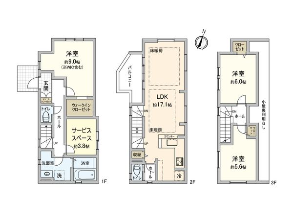 板橋区東山町新築戸建 間取図(平面図) 板橋区東山町新築戸建 間取図(平面図)
