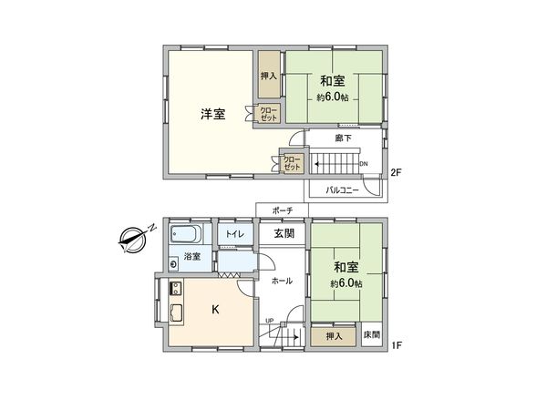板橋区徳丸1丁目戸建 間取図(平面図) 板橋区徳丸1丁目戸建 間取図(平面図)