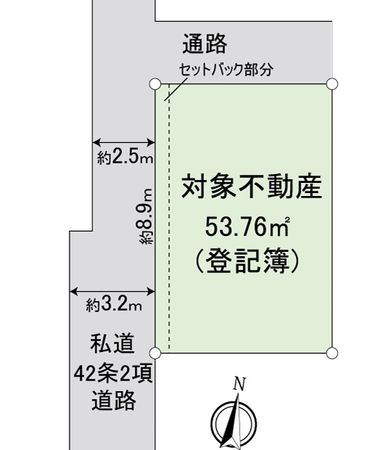 板橋区向原2丁目戸建 間取図(平面図)
