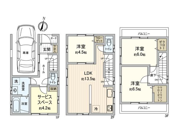板橋区若木1丁目中古戸建 間取図(平面図) 板橋区若木1丁目中古戸建 間取図(平面図)