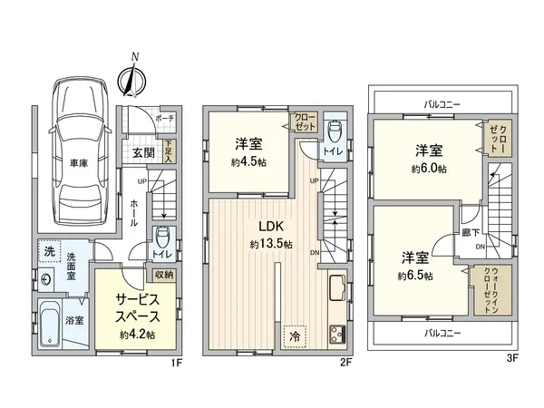 建物面積86.52平米(約26.17坪)カースペース有・広々3SLDK戸建