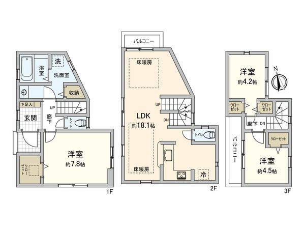 板橋区東山町新築戸建 間取図(平面図)