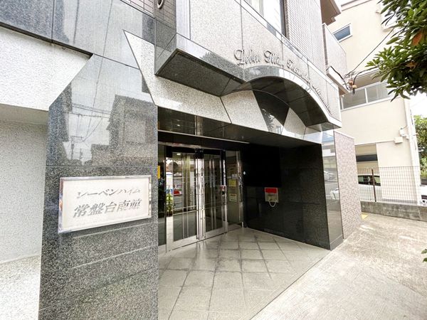 レーベンハイム常盤台南館 エントランス レーベンハイム常盤台南館 エントランス