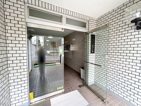 サンライフ見次公園 エントランス サンライフ見次公園 エントランス