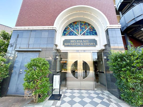 ダイアパレス小竹向原 エントランス