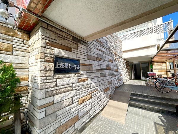 上板橋カーネル エントランス 上板橋カーネル エントランス