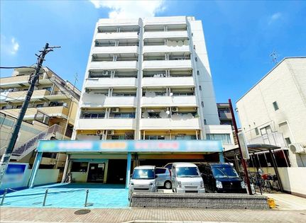 信和第一マンション 外観