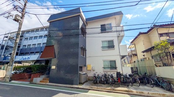 双葉コーポ 外観