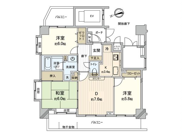 間取図(平面図)