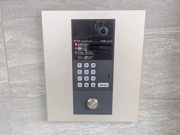 TVモニター付きインターホンやオートロックシステムが採用されており、安全な暮らしをサポートしてくれます。