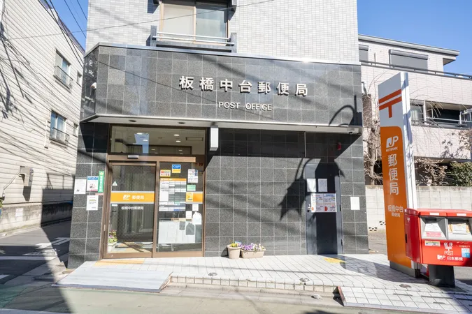 郵便・貯金・保険の窓口とATMが設置された店舗です。2台分の駐車場があります。ATM営業時間/平日8:00～21:00、土8:00～20:00、日・休日9:00～20:00。