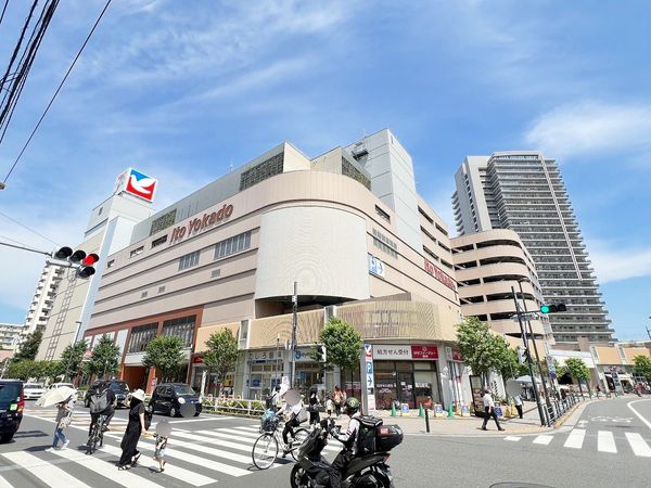 墨田区向島5丁目土地 イトーヨーカドー曳舟店（約700ｍ）