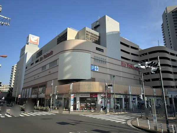 イトーヨーカドー曳舟店