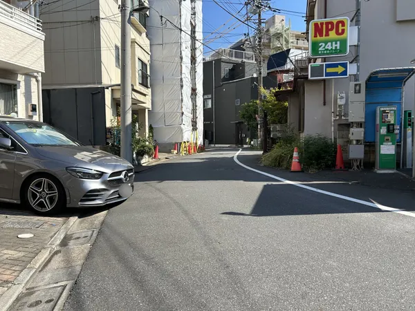 前面道路
