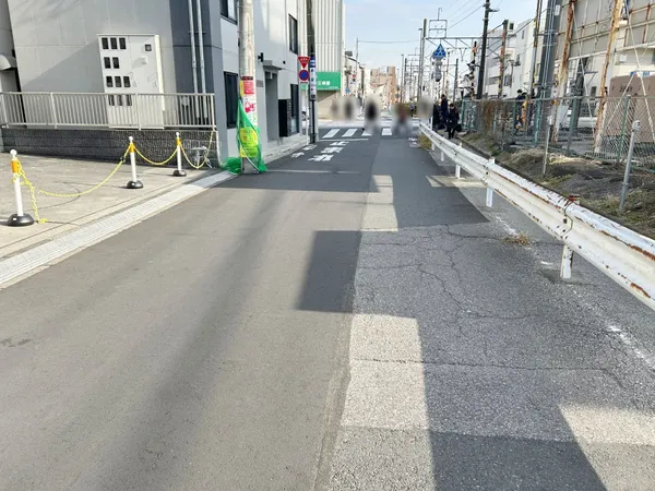 前面道路