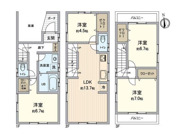墨田区立花5丁目 戸建 間取図(平面図) 墨田区立花5丁目 戸建 間取図(平面図)