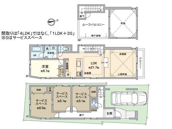 立花3丁目戸建 間取図(平面図)