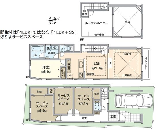 墨田区立花3丁目戸建 間取図(平面図)