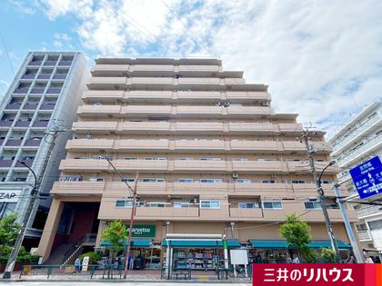 菊川サニーハイツ 外観