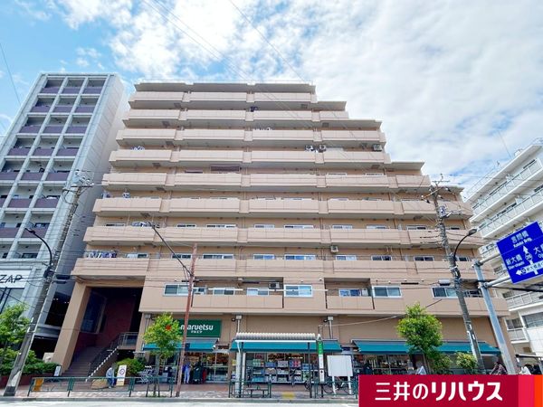 菊川サニーハイツ 外観