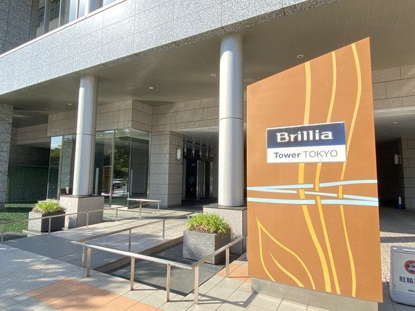 Brilliaタワー東京 エントランス