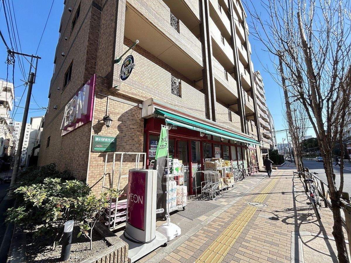 業平マンション まいばすけっととうきょうスカイツリー駅南店(約550m) まいばすけっととうきょうスカイツリー駅南店(約550m)