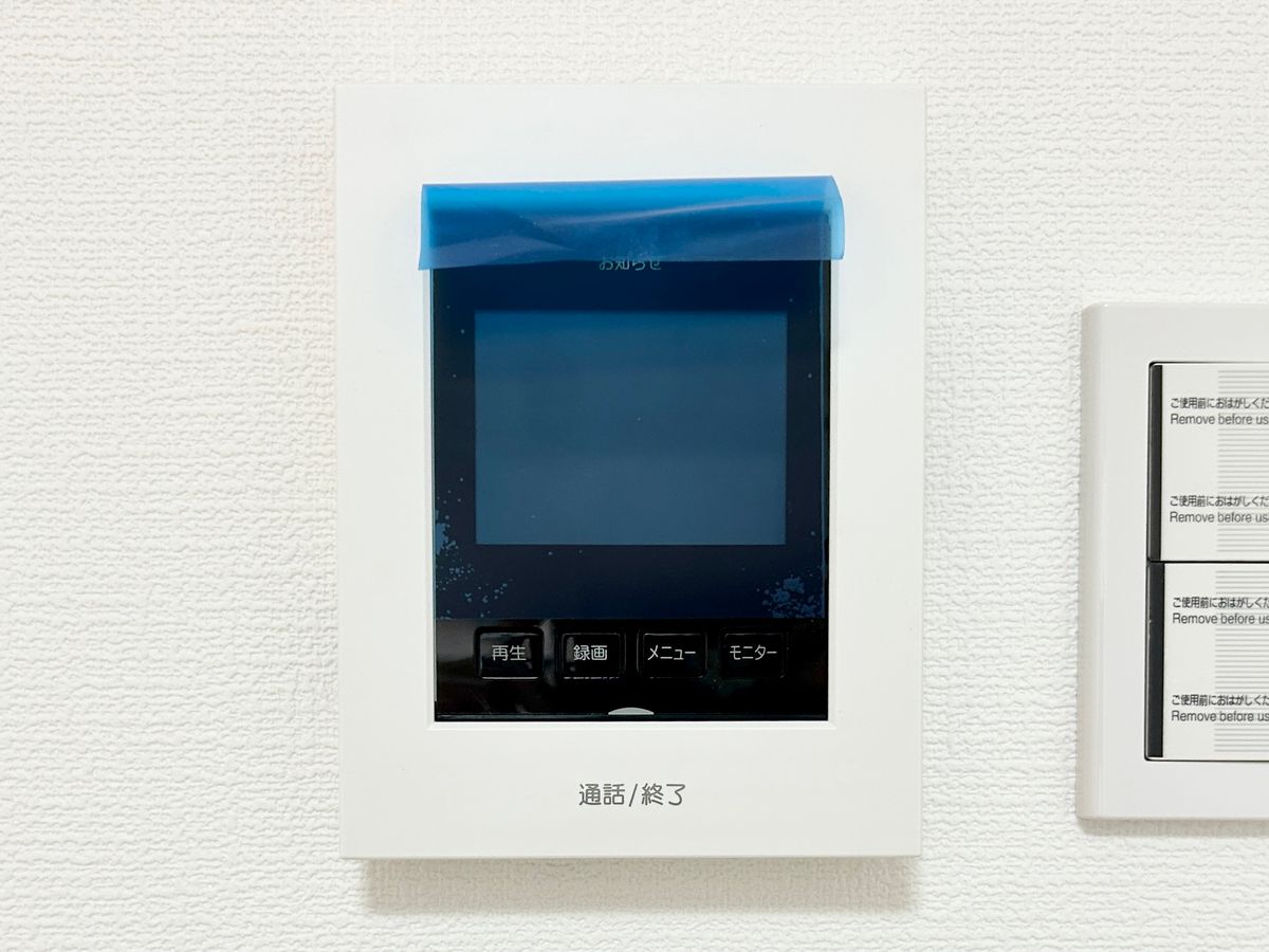 業平マンション その他 その他