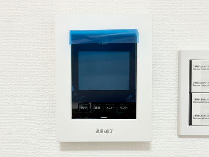 業平マンション その他 その他