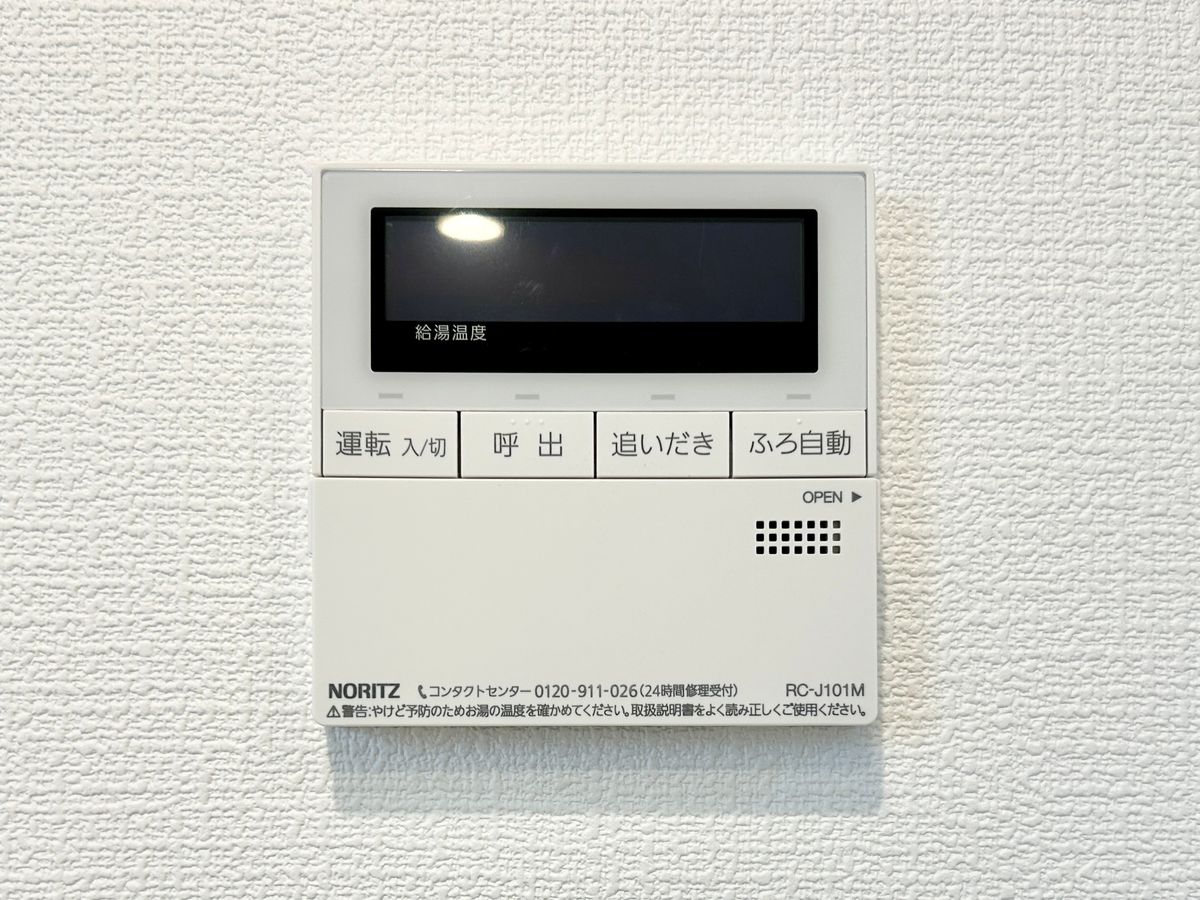 業平マンション その他 その他