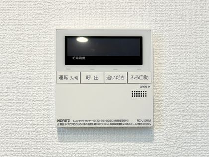 業平マンション その他 その他