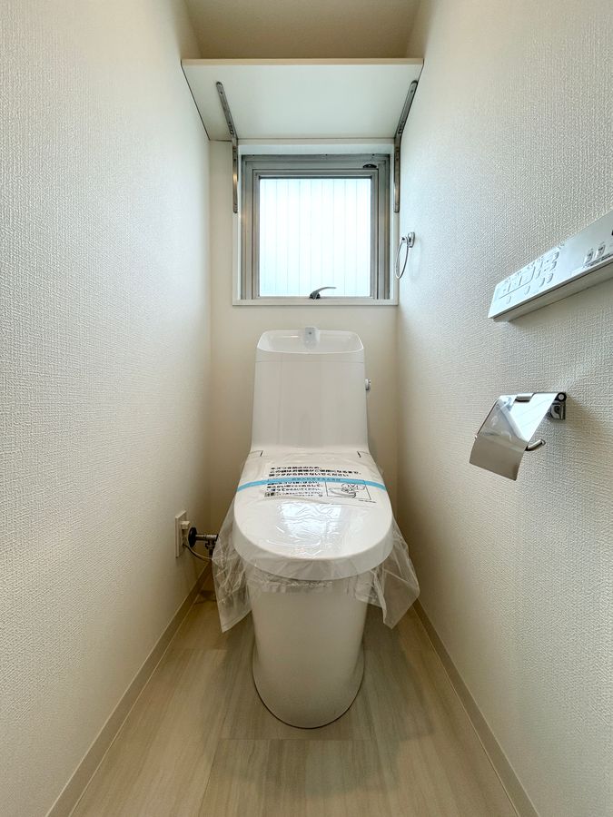 業平マンション トイレ トイレ