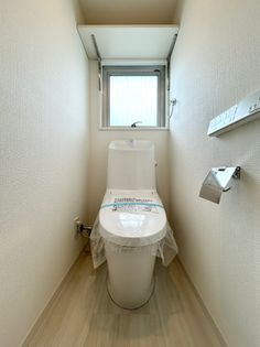 業平マンション トイレ トイレ