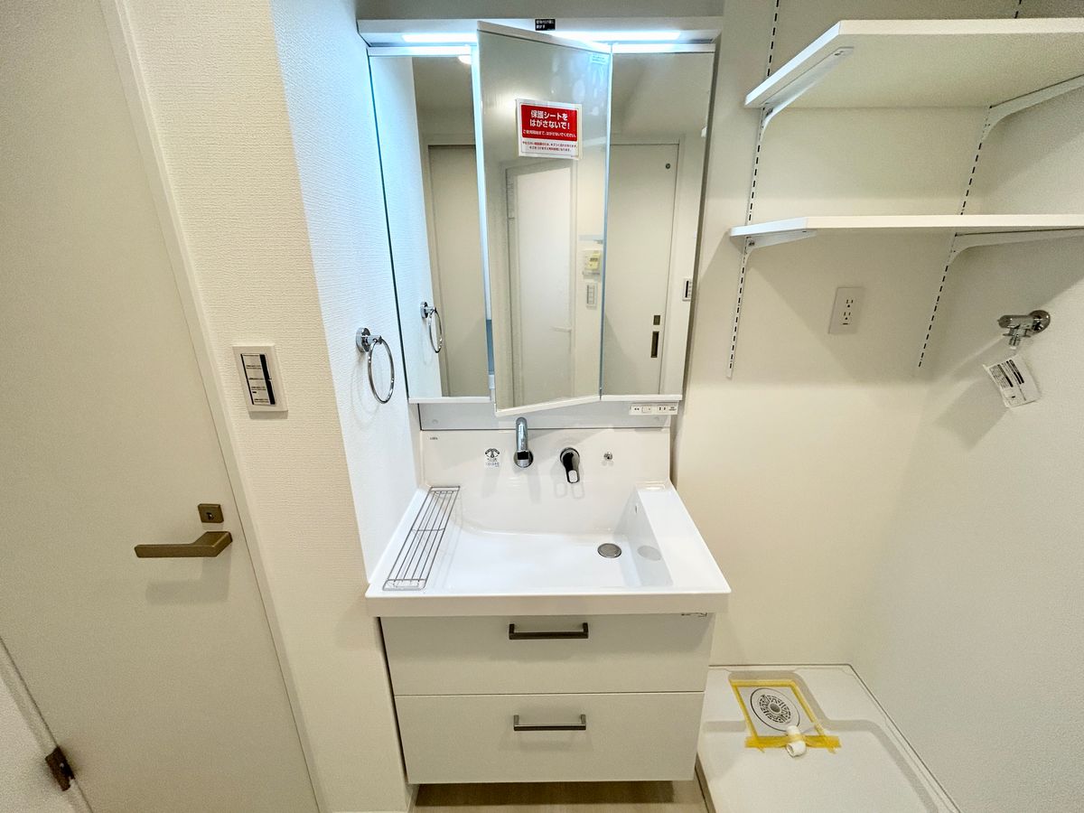 業平マンション 洗面 洗面