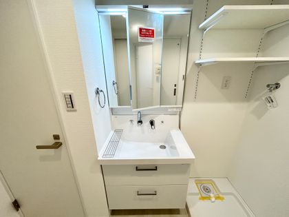 業平マンション 洗面 洗面
