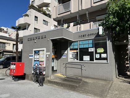 セントレー亀戸 江東亀戸郵便局(約280m) 江東亀戸郵便局(約280m)