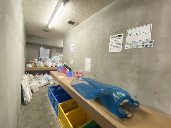 セントレー亀戸 共有部分 共有部分