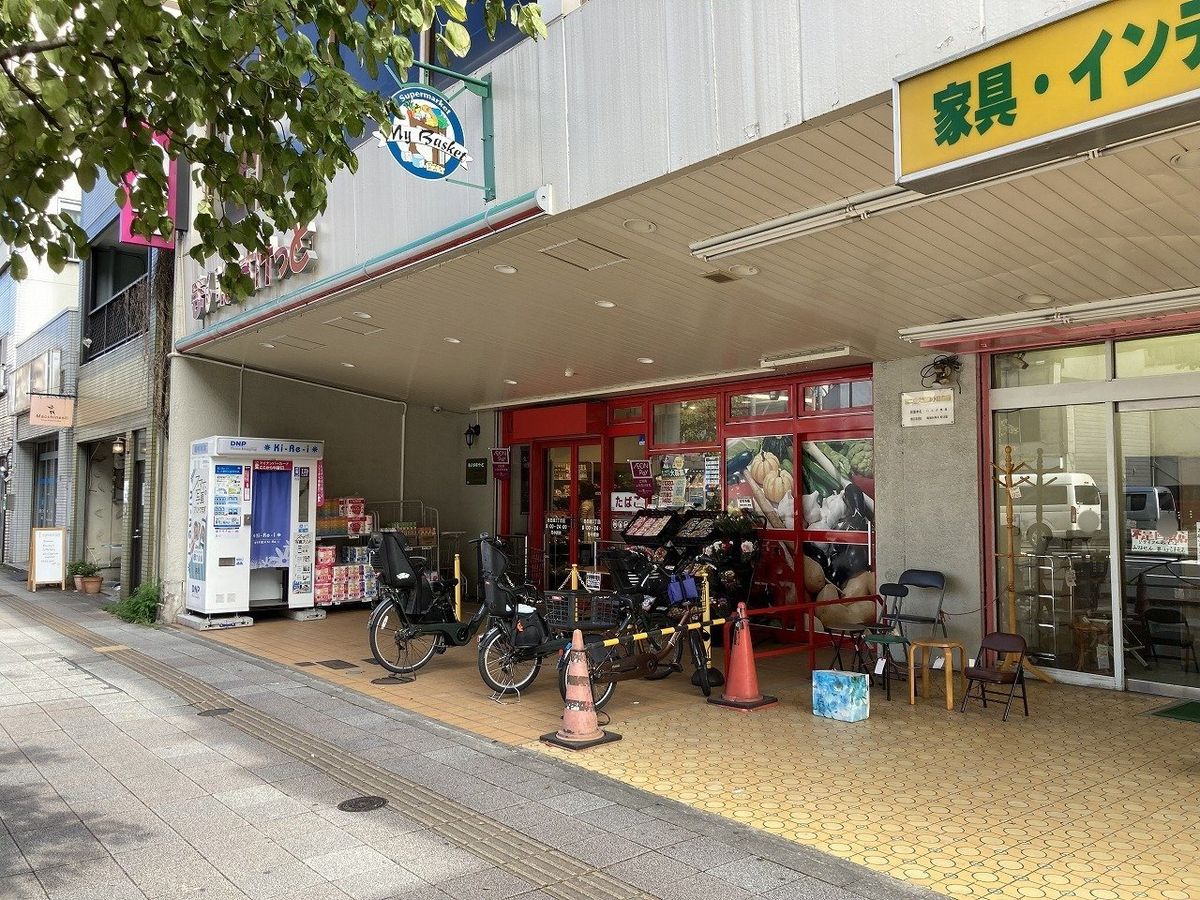 ソルフィエスタ両国 まいばすけっと 墨田緑3丁目店(約270m) まいばすけっと 墨田緑3丁目店(約270m)