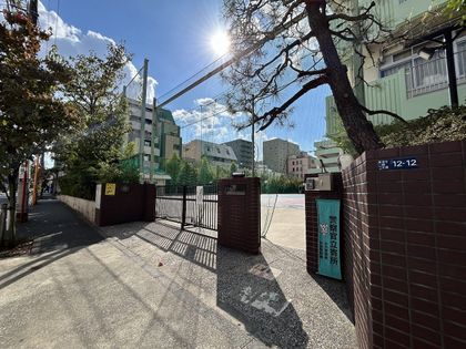 ソルフィエスタ両国 墨田区立 緑小学校(約400m) 墨田区立 緑小学校(約400m)