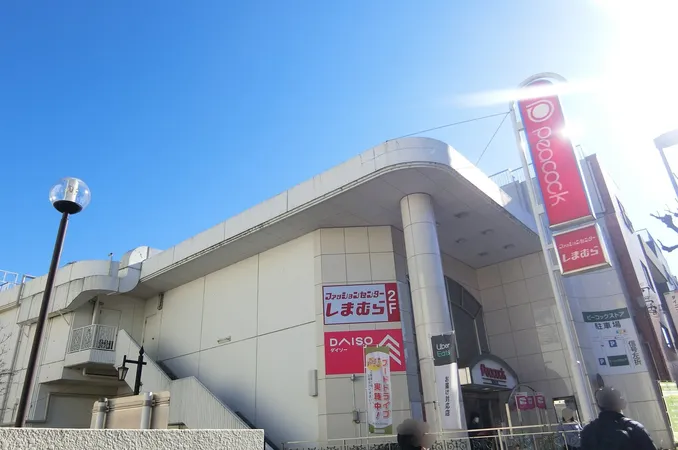 徒歩4分。