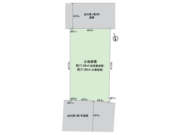 足立区綾瀬2丁目土地 区画図