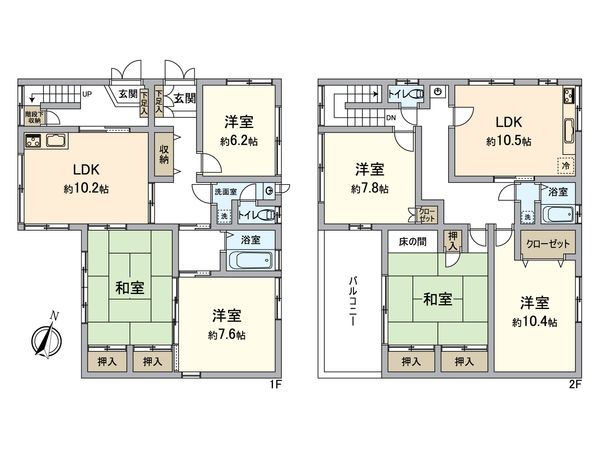 足立区中川2丁目戸建 間取図(平面図)