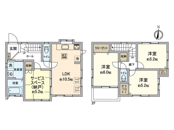 足立区谷中5丁目 戸建 間取図(平面図) 間取図(平面図)