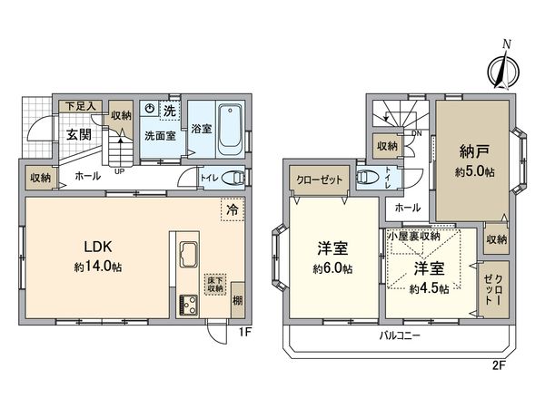 葛飾区水元5丁目戸建 間取図(平面図) 葛飾区水元5丁目戸建 間取図(平面図)
