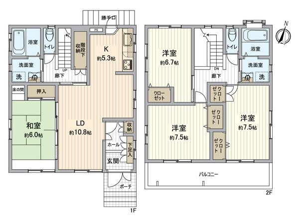 足立区大谷田1丁目 戸建 間取図(平面図) 足立区大谷田1丁目 戸建 間取図(平面図)